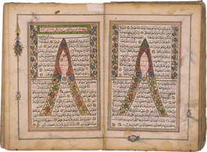 Diwan, Arabische Handschrift
