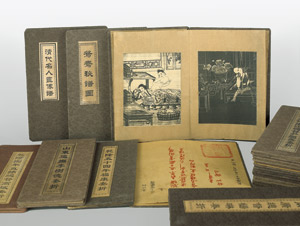 Lot 671, Auction  101, Chinesische Leporellos, 19 Leporellos mit Leinenbezug und Titelei, wohl erotisch