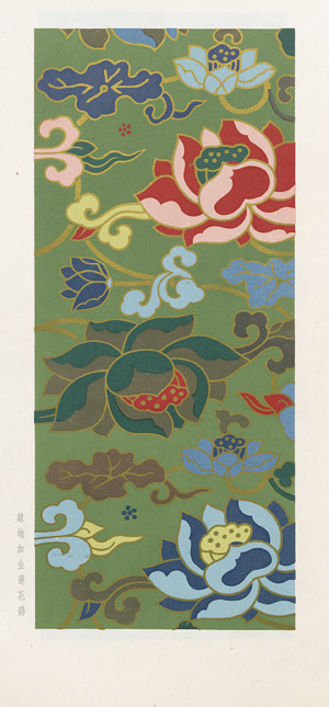 Lot 673, Auction  101, Chinesische Ornamentvolagen, Album mit 24 goldgehöhten, farbigen Mustern