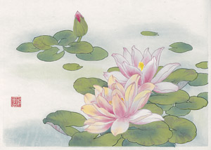 Lot 675, Auction  101, Chinesisches Holzschnittbuch, Hua-Blumen. China, wohl Peking 1960