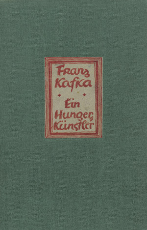 Lot 3386, Auction  101, Kafka, Franz, Ein Hungerkünstler