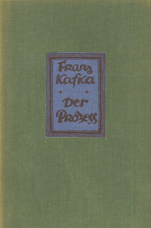Lot 3393, Auction  101, Kafka, Franz, Der Prozess