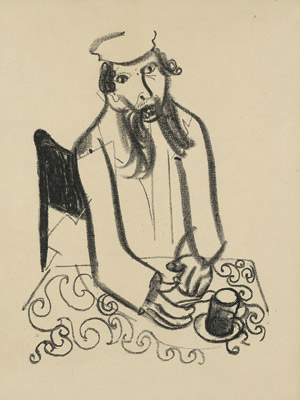 Lot 8052, Auction  101, Chagall, Marc, L'homme au verre de thé / L'homme sur la tombe