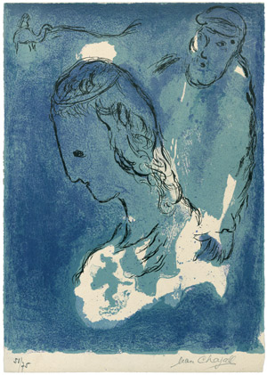 Lot 8055, Auction  101, Chagall, Marc, Abraham et Sarah