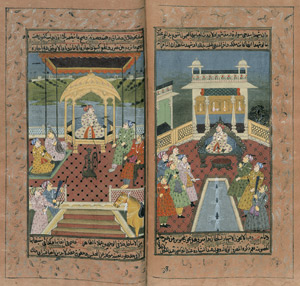 Lot 610, Auction  102, Firdousi, Abu l-Qasim, Persische Miniaturen. 7 Einzelblätter. 1900-90