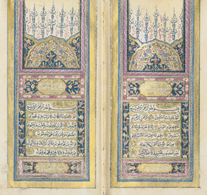 Lot 1028, Auction  102, Koranhandschrift, Arabisches Manuskript auf Papier. Istanbul um 1775