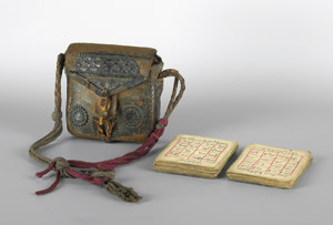 Lot 1030, Auction  102, Timbuktu-Manuskript, Arabische Handschrift auf Papier in Ledertasche