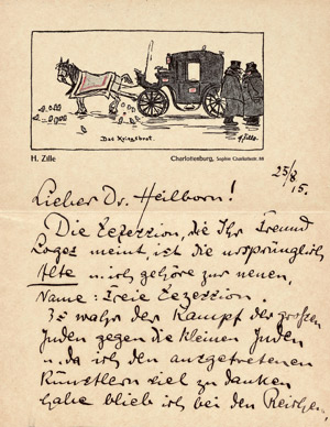 Lot 2527, Auction  102, Zille, Heinrich, Brief 1915