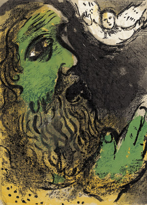 Lot 3108, Auction  102, Chagall, Marc, Dessins pour la Bible