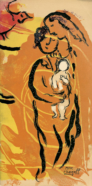 Lot 3113, Auction  102, Delorme, Danièle und Chagall, Marc, 3 Kataloge,