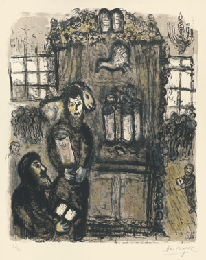 Lot 8124, Auction  102, Chagall, Marc, Der Tempel