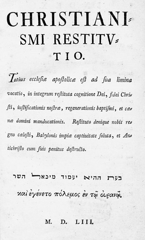 Lot 351, Auction  103, Servetus, Michaele Villanovanus, Christianismi restitutio