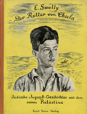 Lot 2487, Auction  103, Smolly, E., Der Retter von Chula. 