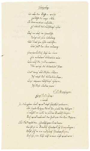 Lot 2638, Auction  103, Varnhagen von Ense, Karl August, Signiertes Gedichtmanuskript