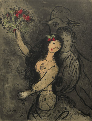 Lot 3125, Auction  103, Chagall, Marc, Chateau de Versailles