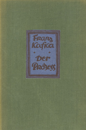 Lot 3512, Auction  103, Kafka, Franz, Der Prozess