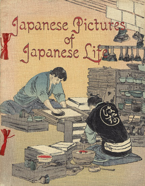 Lot 552, Auction  104, Hasegawa, Takejiro, Japanese Pictures of Japanese Life