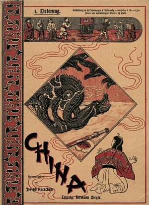 Lot 1888, Auction  104, May, Karl, Et in terra pax. Sonderabzug aus China