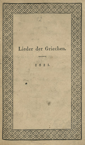 Lot 1986, Auction  104, Müller, Wilhelm, Lieder der Griechen 1821