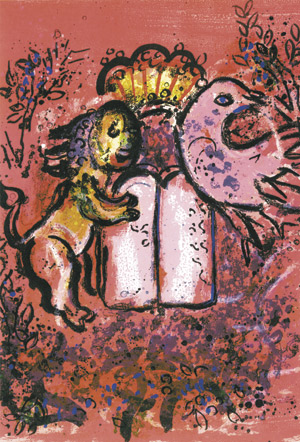 Lot 3066, Auction  104, Chagall, Marc - Illustr. und Leymarie, Jean, Glasmalereien für Jerusalem