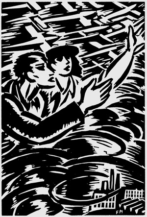 Lot 3409, Auction  104, Masereel, Frans, Jeunesse (Einführung von Th. Mann)