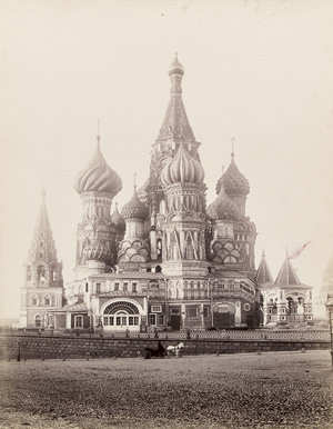Lot 162, Auction  105, Moskau 10 Originalfotografien, 10 Originalfotografien.