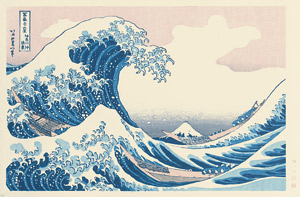 Lot 619, Auction  105, Hokusai, Katsushika, Wood-Block Prints