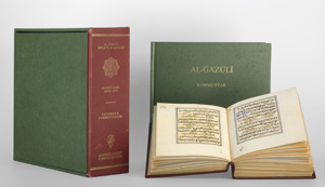 Lot 1206, Auction  105, Al-Gazuli, Dala'il al-hairat. Faksimile und Kommentar