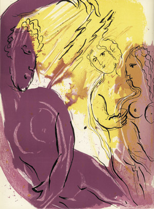 Lot 3074, Auction  105, Chagall, Marc, Bible Verve 33/34