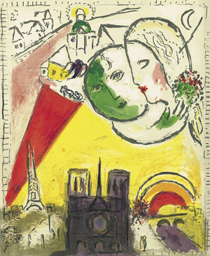 Lot 3081, Auction  105, Chagall, Marc, Derrière le Miroir Nr 66-68
