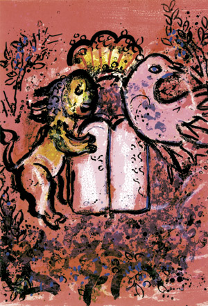 Lot 3088, Auction  105, Leymarie, Jean und Chagall, Marc - Illustr., Marc Chagall. Jerusalem Windows. 