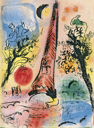 Lot 3090, Auction  105, Sorlier, Charles und Chagall, Marc - Illustr., Chagall Lithographe I-VI