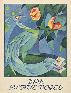 Lot 3911, Auction  105, Der Blaue Vogel, 5 Programme J. Jushny's Deutsch-russisches Theater