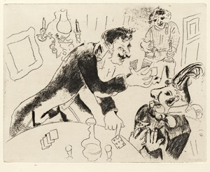 Lot 7120, Auction  105, Chagall, Marc, Aus "Nicolas Gogol - Les Ames Mortes"