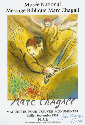 Lot 7121, Auction  105, Chagall, Marc, nach. Der richtende Engel