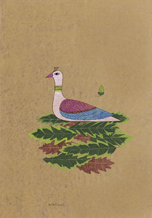 Lot 8564, Auction  105, Minami, Keiko, Pigeon assis et Gland (Sitting Pigeon and Acorn)
