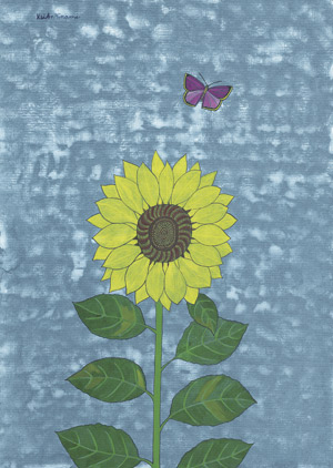 Lot 8594, Auction  105, Minami, Keiko, Tournesol et Papillon (Sunflower and Butterfly)