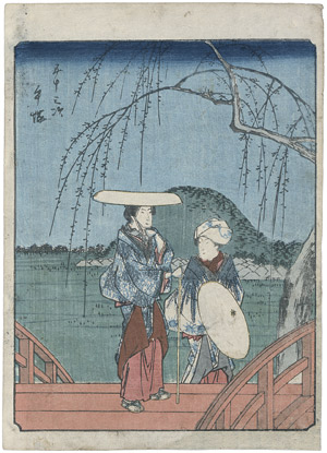 Lot 472, Auction  106, Utagawa Hiroshige, 2 Pilgerinnen auf einer Brücke