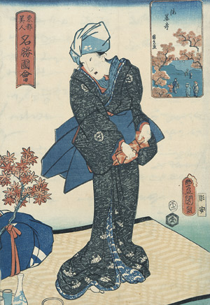 Lot 474, Auction  106, Utagawa Kunisada, Elegante Dame mit blauer Schriftrolle vor einem Teetisch