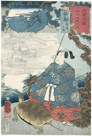 Lot 476, Auction  106, Utagawa Kuniyoshi, Fukushima Urashima Taro. Farbholzschnitt.