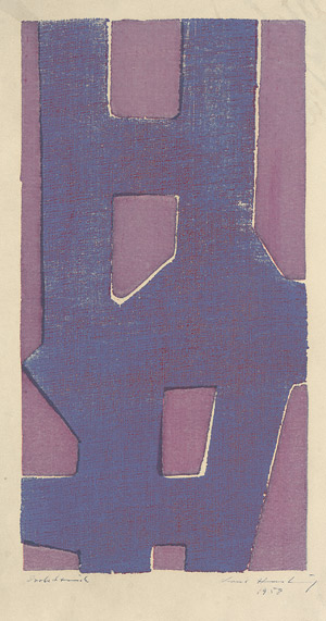 Lot 7215, Auction  106, Hartung, Karl, Abstrakte Komposition