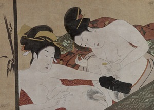 Lot 443, Auction  107, Shunga, 12 japanische Seidendruck-Bilder 