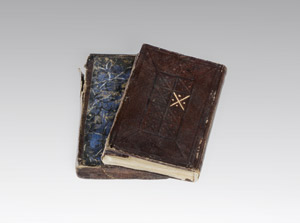 Lot 1018, Auction  107, Arabisches Taschengebetbuch, Arabisches Manuskript auf Papier. Istanbul um 1860