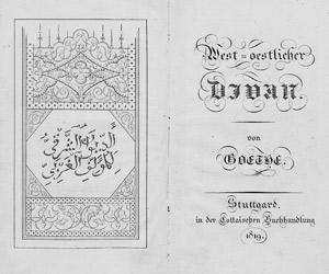 Lot 1577, Auction  107, Goethe, Johann Wolfgang von, West-oestlicher Divan