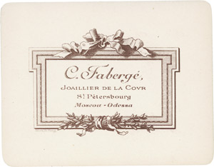 Lot 2167, Auction  107, Fabergé, Peter Carl, Gedruckte Visitenkarte