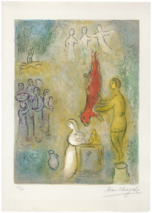 Lot 8034, Auction  107, Chagall, Marc, Opfer für die Nymphen
