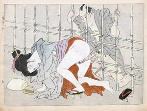 Lot 654, Auction  108, Shunga Eros in Japan, Shunbon mit 12 erotischen Farbholzschnitten. 1910