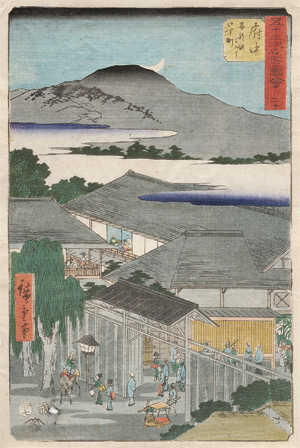 Lot 7253, Auction  108, Hiroshige, Ando Ichiryusai, Tate-e, Fuchu, Station 20 aus: The Fifty-Three Stations of the Tokaido
