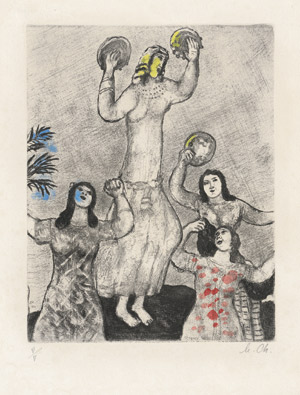 Lot 8037, Auction  108, Chagall, Marc, Danse de Miriam