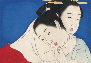 Lot 512, Auction  109, Shunga, 12 erotische japanische Farbholzschnitt-Bilder